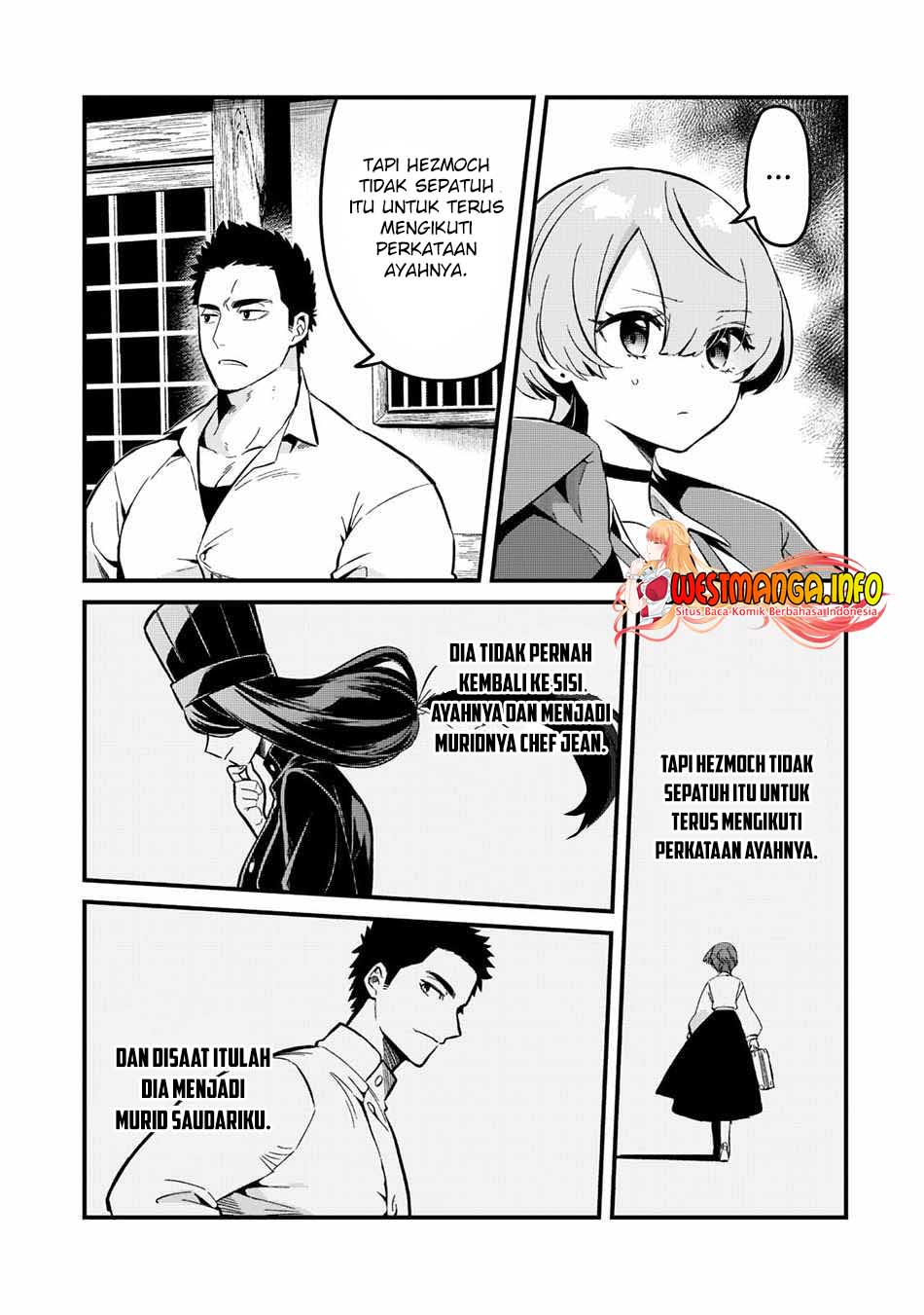 Welcome to Cheap Restaurant of Outcasts! (Tsuihousha Shokudou e Youkoso!) chapter 25
